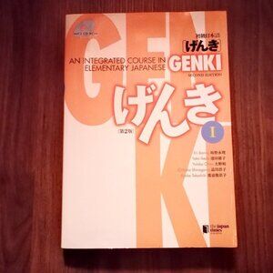 GENKI 1 An Integrated Course in Japanese Learning Textbook SECOND EDITION